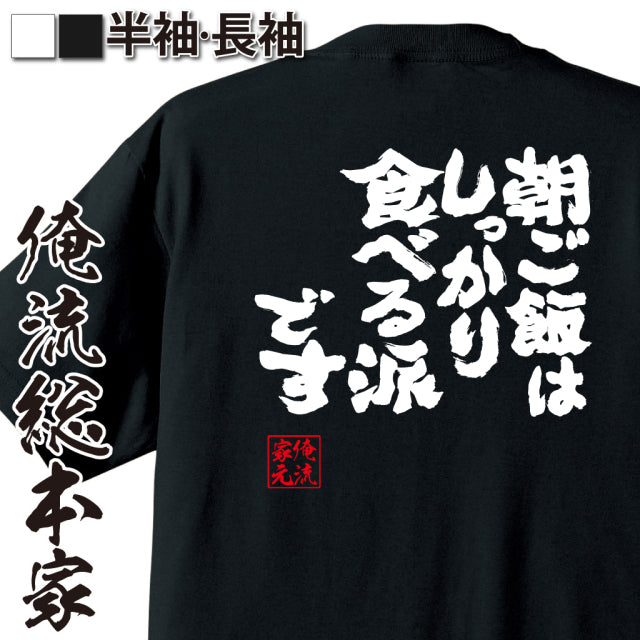 ShopServe product image - kg-00156