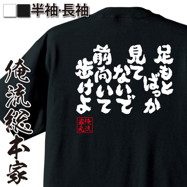 ShopServe product image - kg-00157