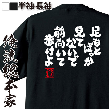 ShopServe product image - kg-00157