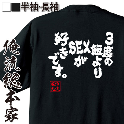 ShopServe product image - kg-00159