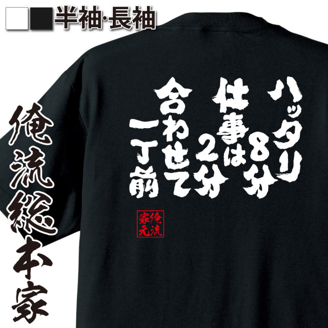 ShopServe product image - kg-00160