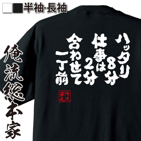 ShopServe product image - kg-00160