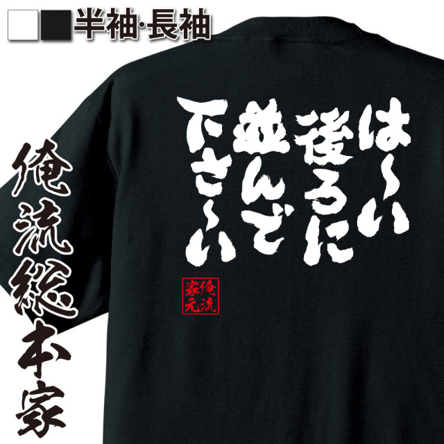 ShopServe product image - kg-00163