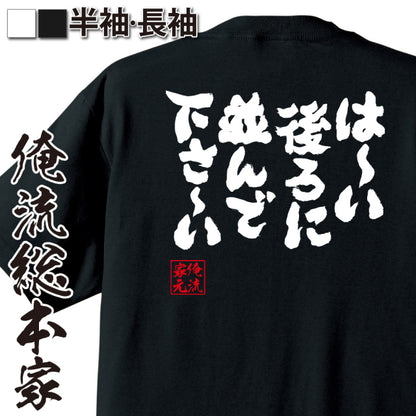 ShopServe product image - kg-00163