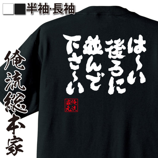 ShopServe product image - kg-00163