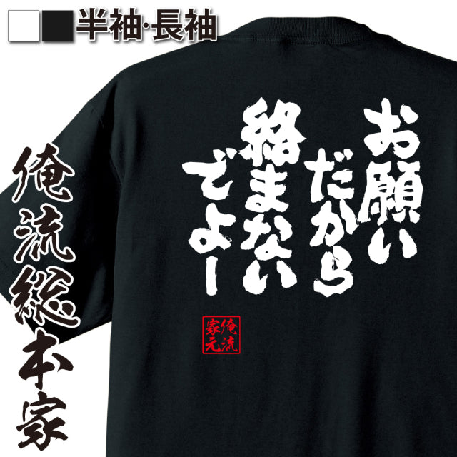 ShopServe product image - kg-00164
