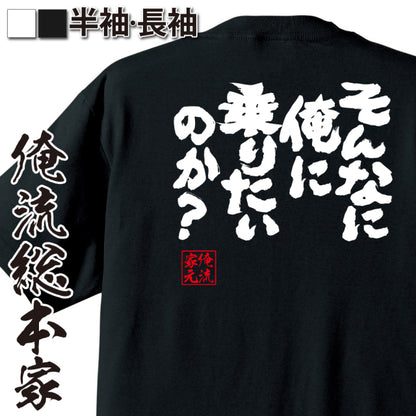 ShopServe product image - kg-00168