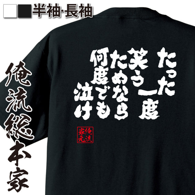 ShopServe product image - kg-00171