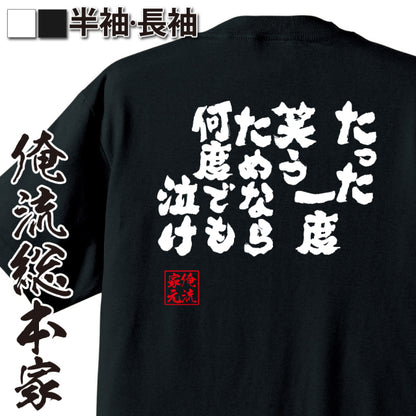 ShopServe product image - kg-00171