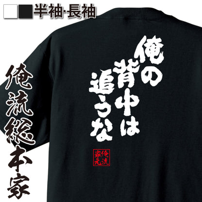 ShopServe product image - kg-00175