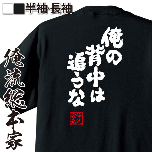 ShopServe product image - kg-00175