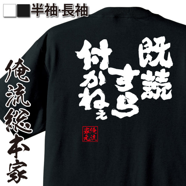 ShopServe product image - kg-00176