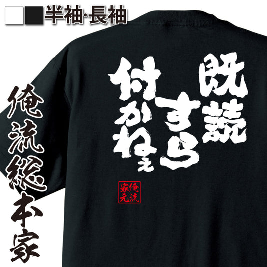 ShopServe product image - kg-00176