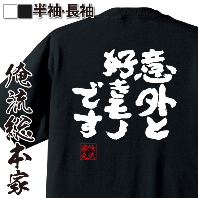 ShopServe product image - kg-00178