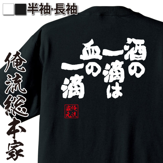 ShopServe product image - kg-00181