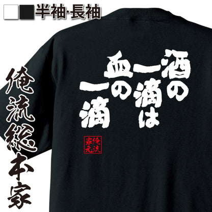 ShopServe product image - kg-00181