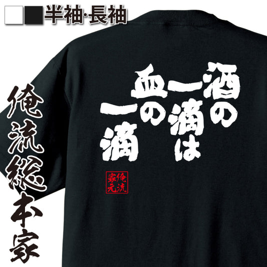 ShopServe product image - kg-00181