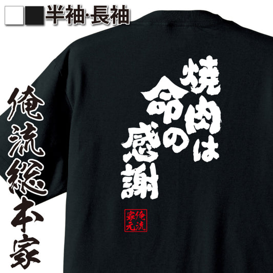 ShopServe product image - kg-00183