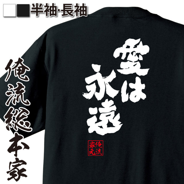 ShopServe product image - kg-00184