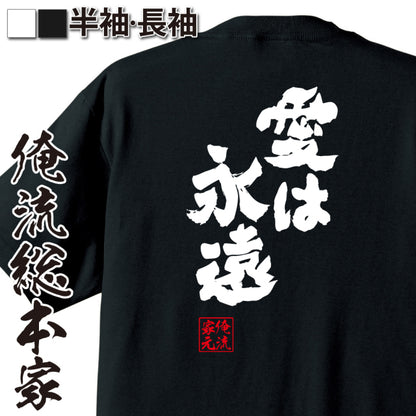 ShopServe product image - kg-00184