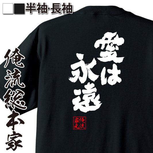 ShopServe product image - kg-00184