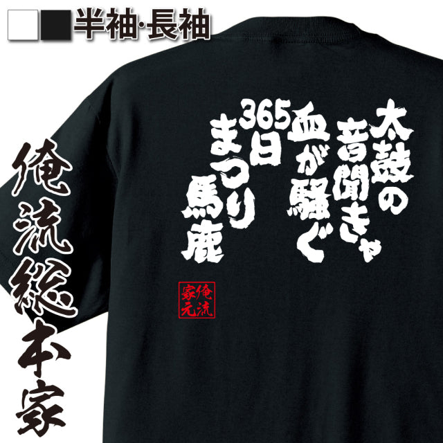 ShopServe product image - kg-00186