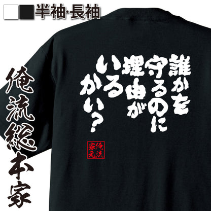ShopServe product image - kg-00190