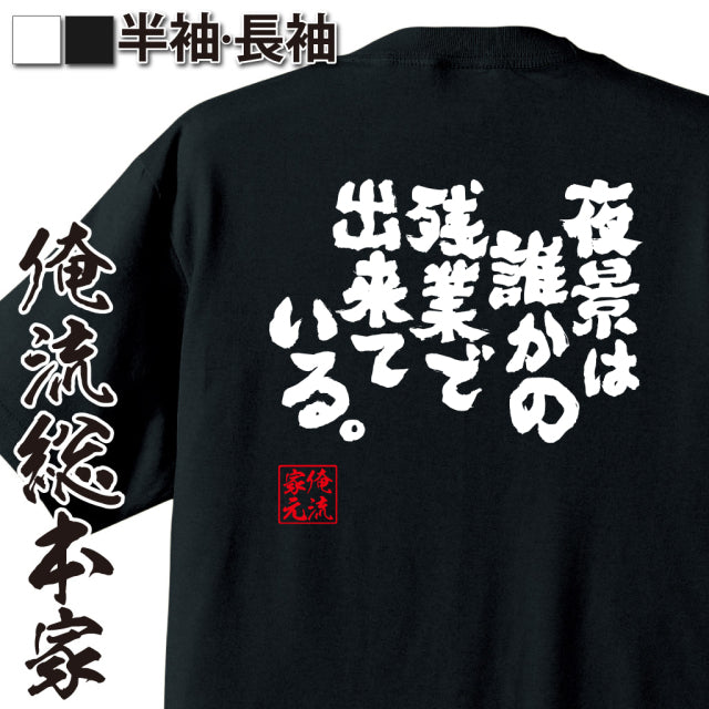ShopServe product image - kg-00191