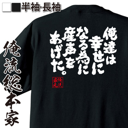 ShopServe product image - kg-00192