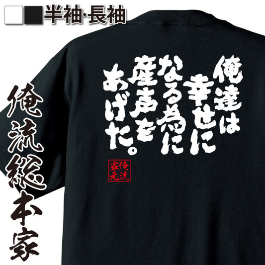 ShopServe product image - kg-00192