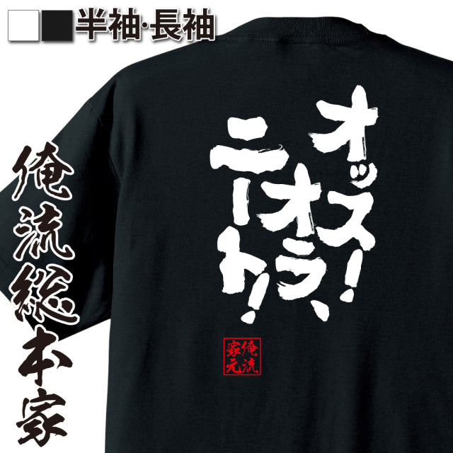 ShopServe product image - kg-00194