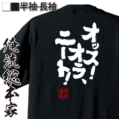 ShopServe product image - kg-00194