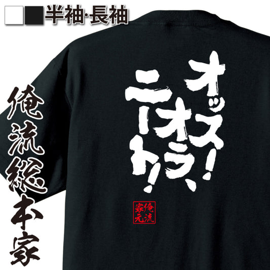 ShopServe product image - kg-00194