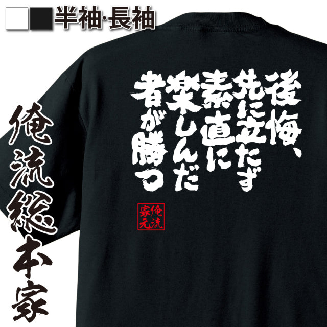 ShopServe product image - kg-00195