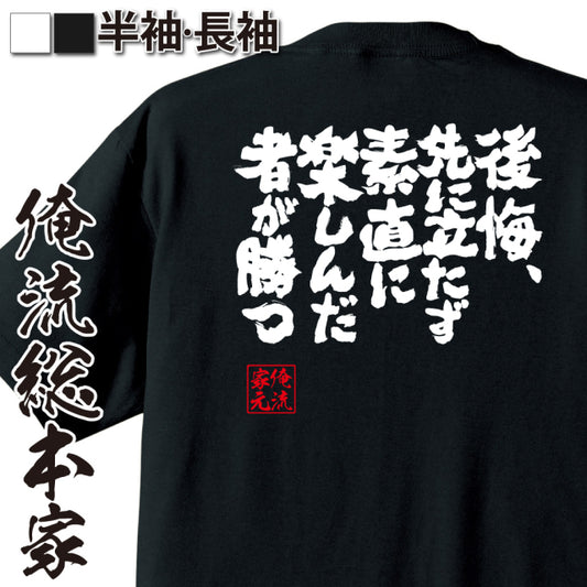 ShopServe product image - kg-00195