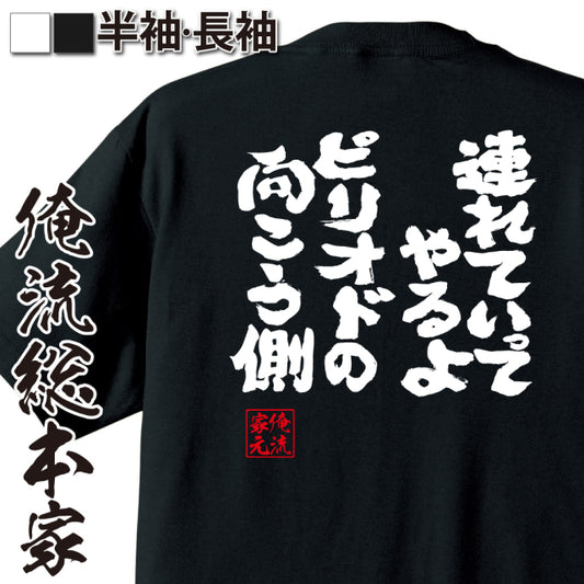 ShopServe product image - kg-00196