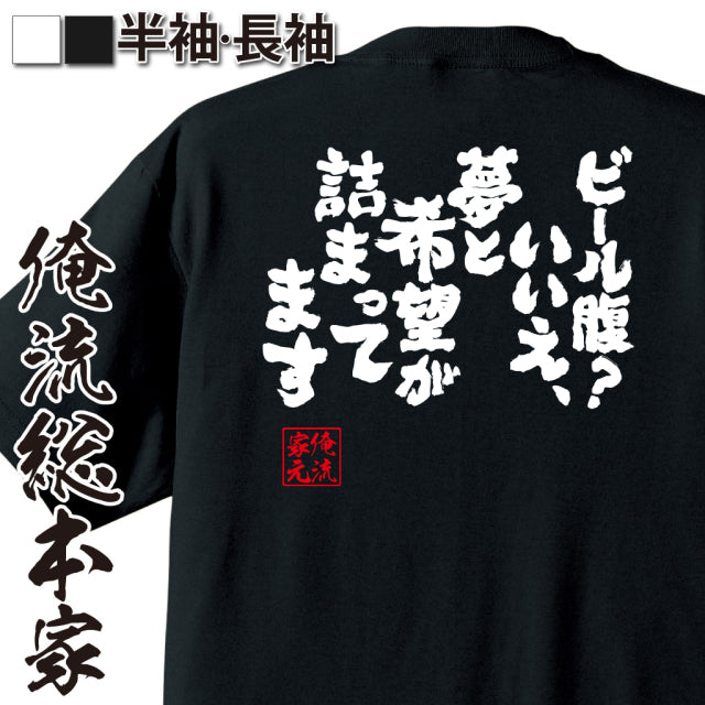 ShopServe product image - kg-00198