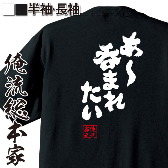 ShopServe product image - kg-00199