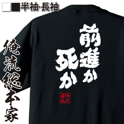 ShopServe product image - kg-00201