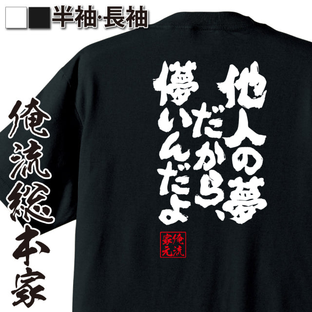 ShopServe product image - kg-00202