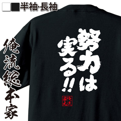 ShopServe product image - kg-00206