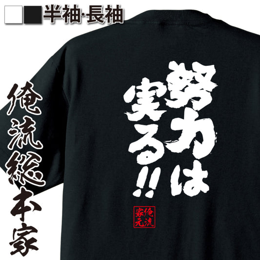 ShopServe product image - kg-00206
