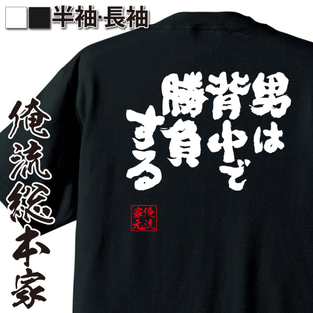 ShopServe product image - kg-00209