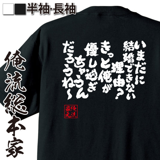 ShopServe product image - kg-00211