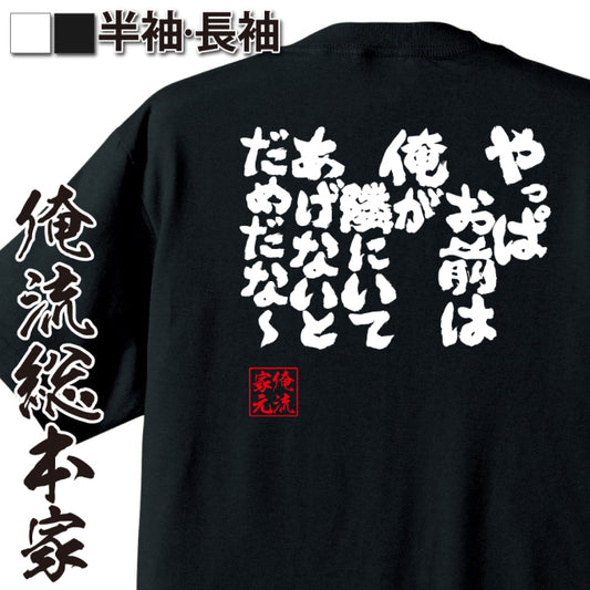ShopServe product image - kg-00212