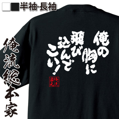 ShopServe product image - kg-00214