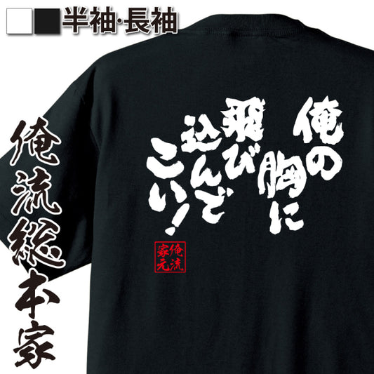 ShopServe product image - kg-00214