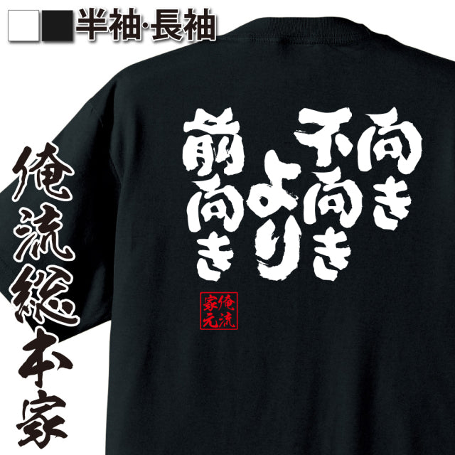 ShopServe product image - kg-00216
