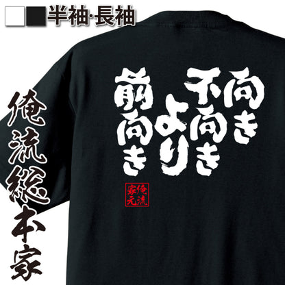 ShopServe product image - kg-00216
