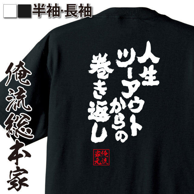 ShopServe product image - kg-00217